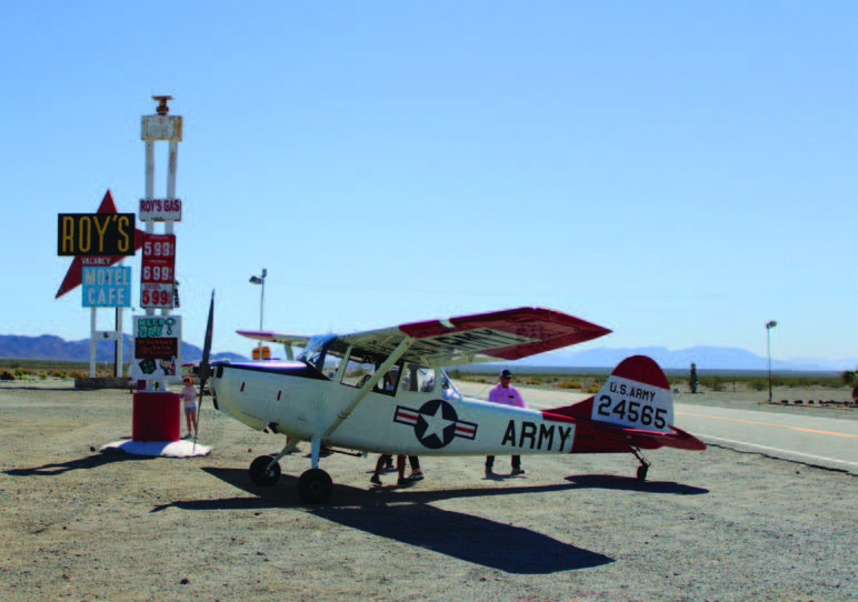 Amboy, California [Credit: Ken Large]
